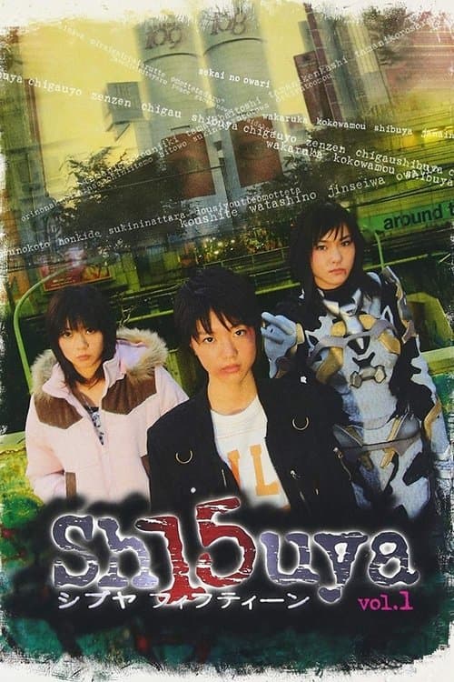 Title poster