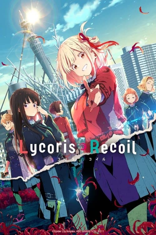 Title poster