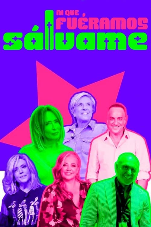 undefined poster