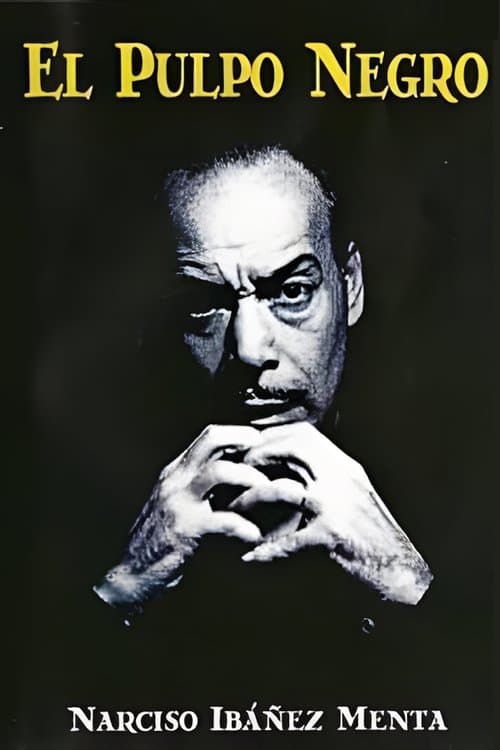 undefined poster