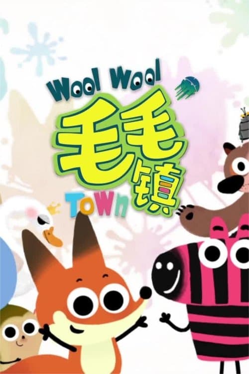 Title poster