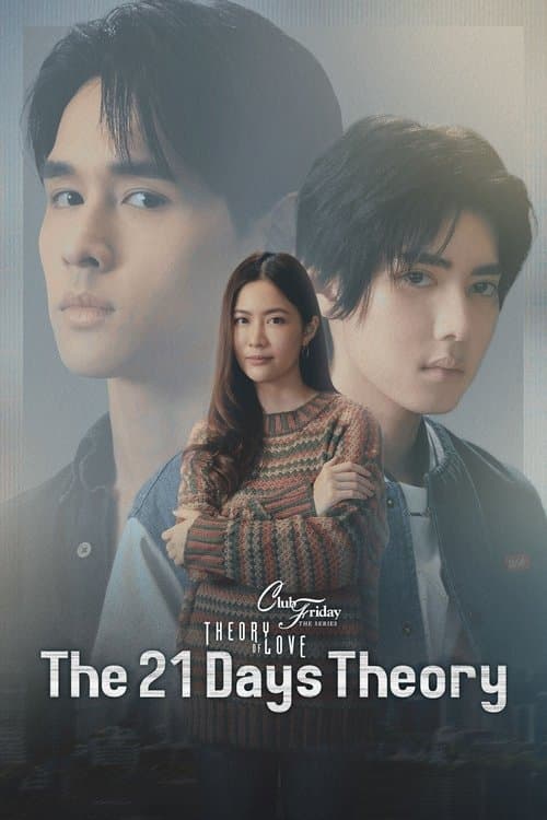 Title poster