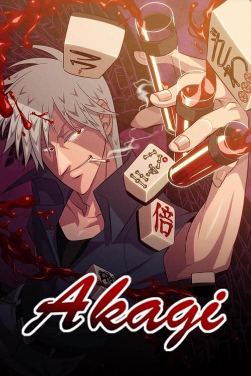 Title poster