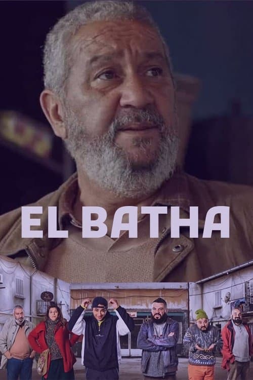 Title poster
