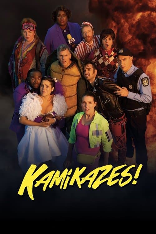 undefined poster
