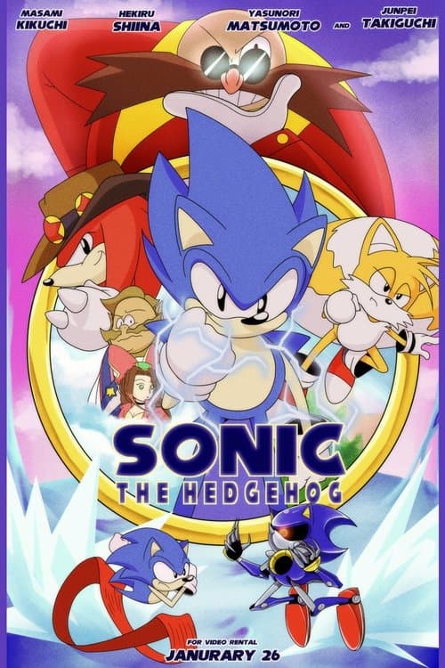 Title poster