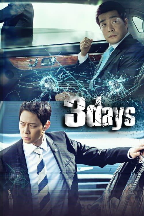 Title poster