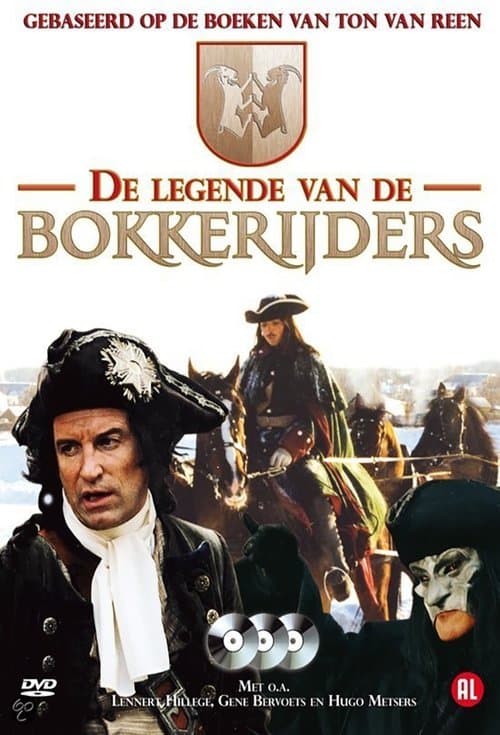 undefined poster