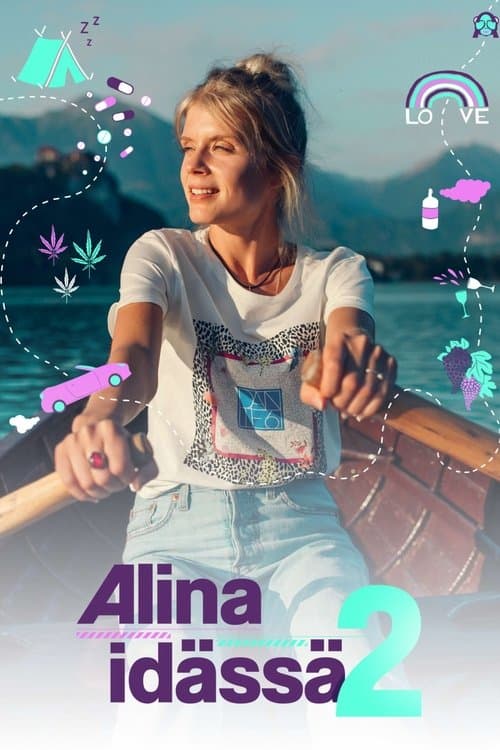 undefined poster