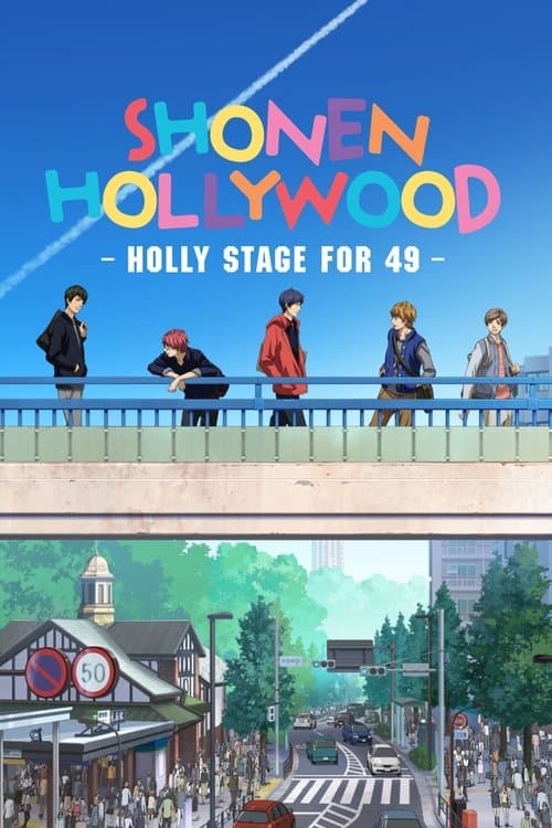 Title poster