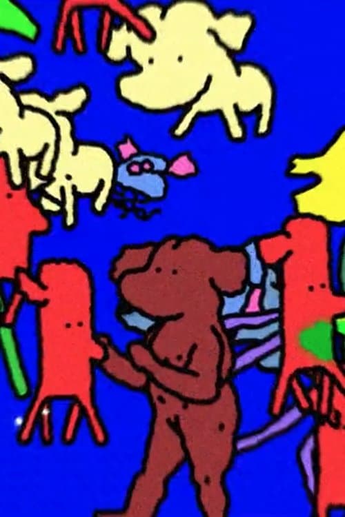 good dog poster