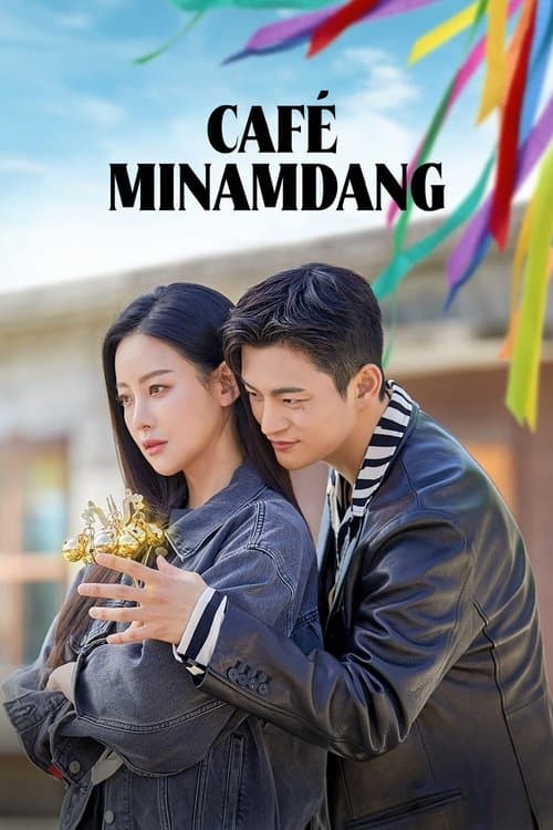 Title poster