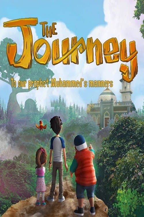 Title poster