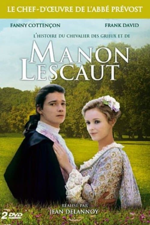 undefined poster