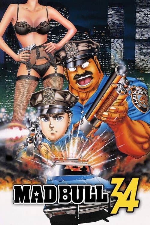Title poster