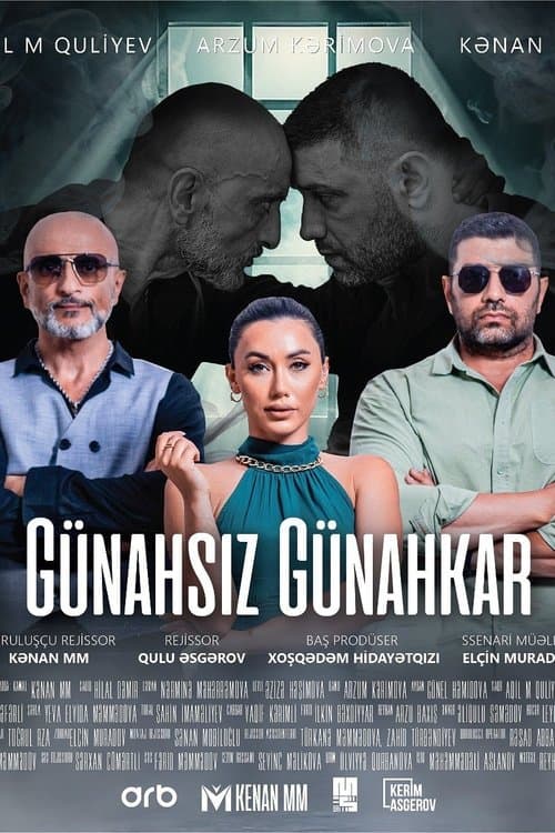 Title poster