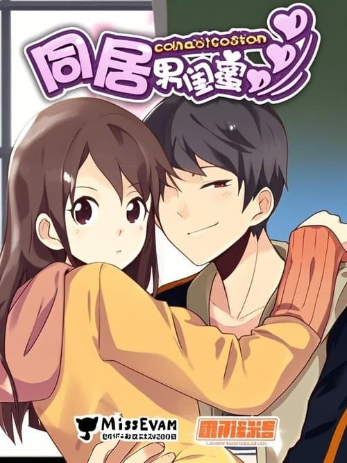 Title poster