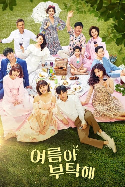 Title poster