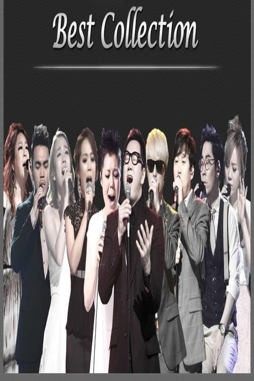 undefined poster
