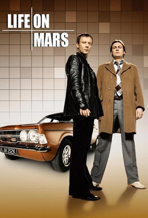 undefined poster