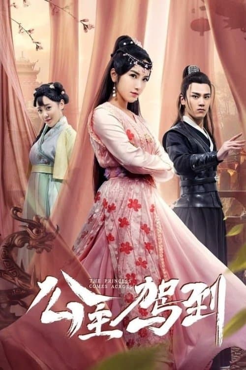 Title poster
