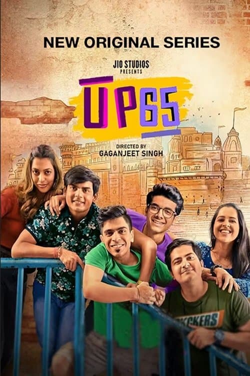 Title poster