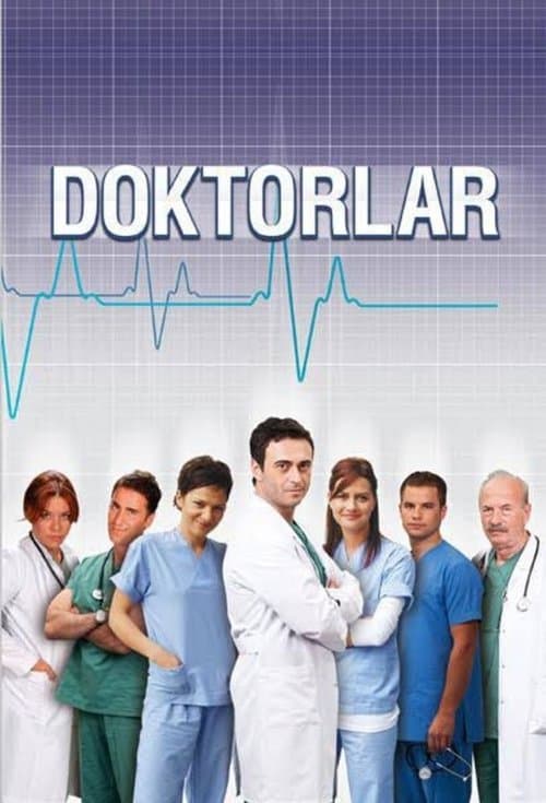 undefined poster