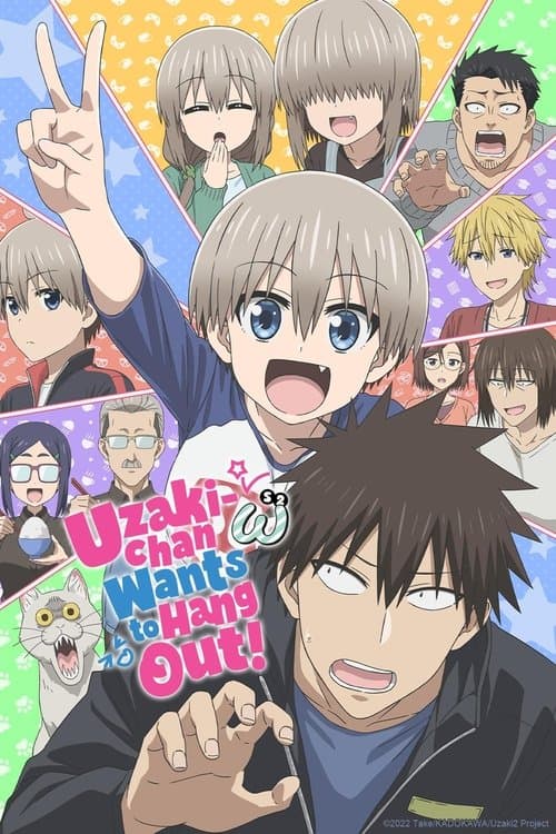 undefined poster