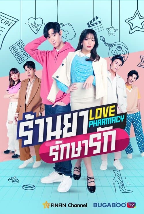 Title poster