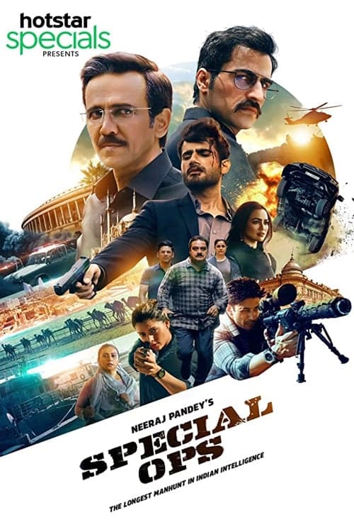 Title poster