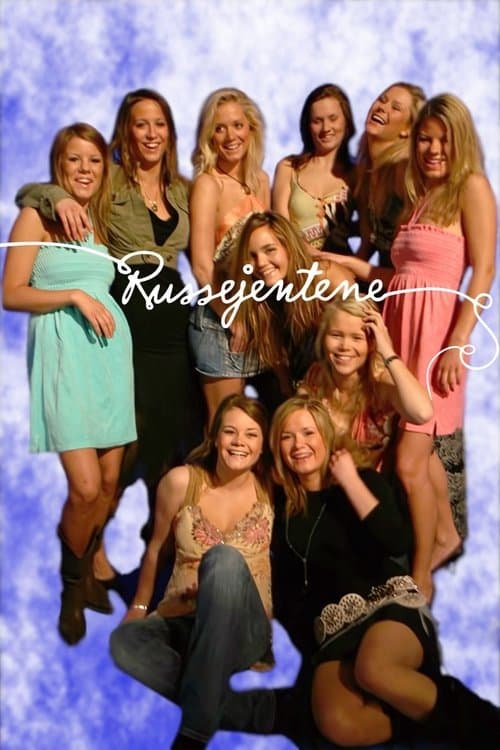 undefined poster