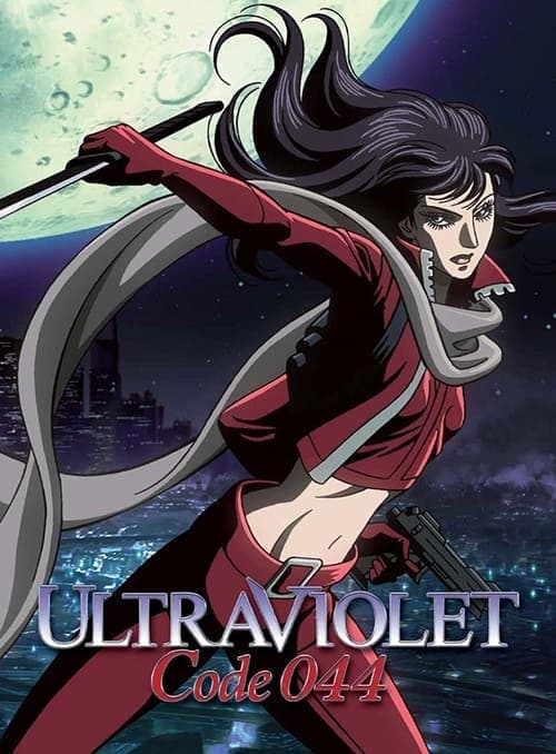 Title poster