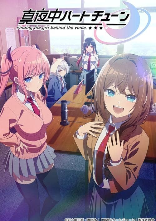 Title poster