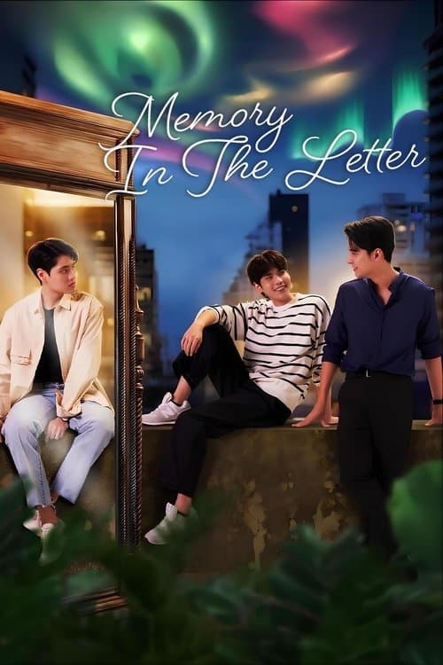 Title poster