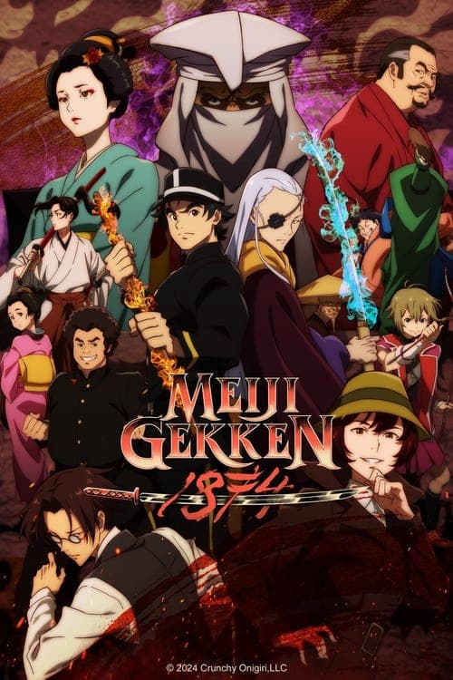Title poster