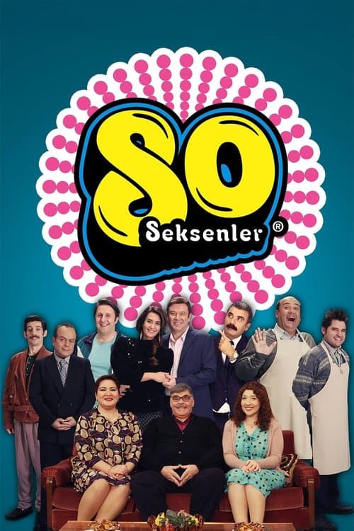 Title poster