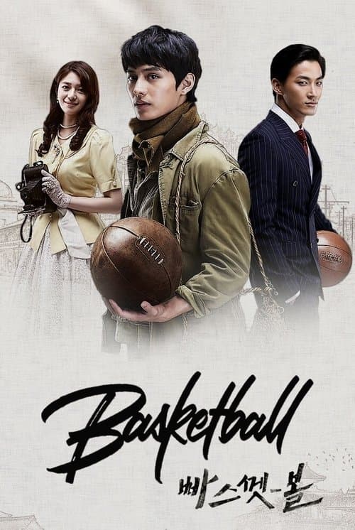 Title poster