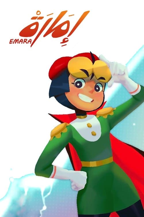 Title poster