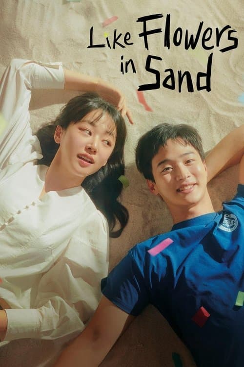 Title poster