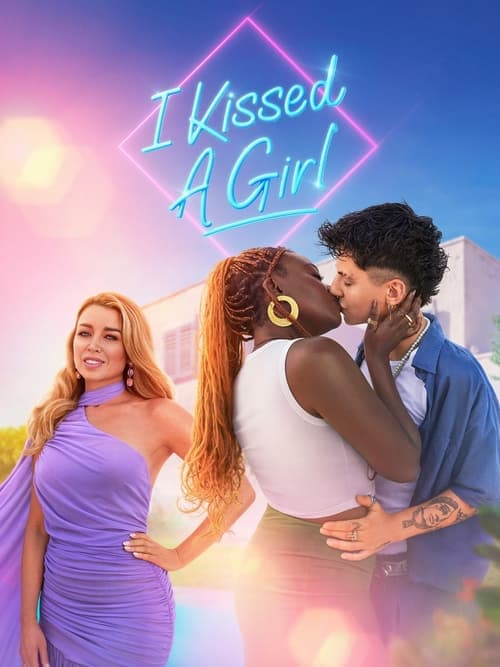 undefined poster