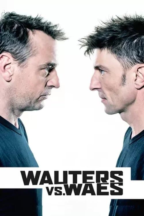 undefined poster