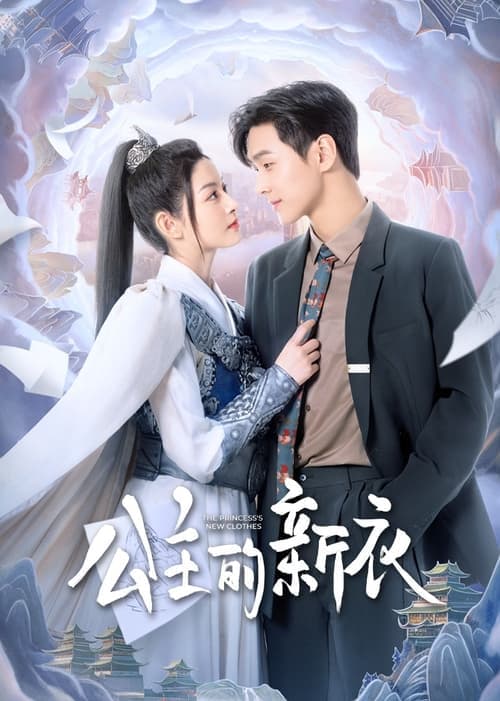 Title poster