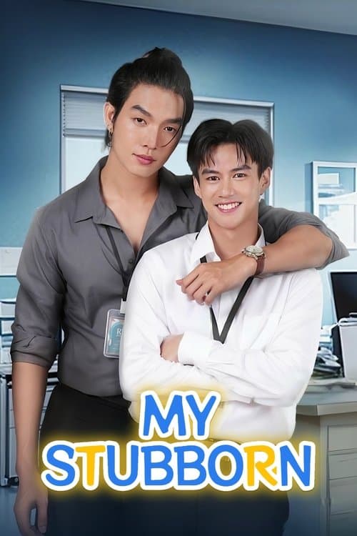 Title poster