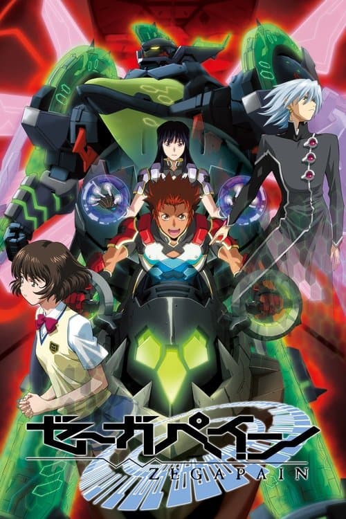 Title poster