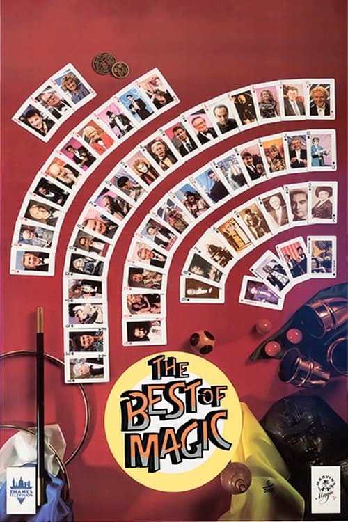undefined poster
