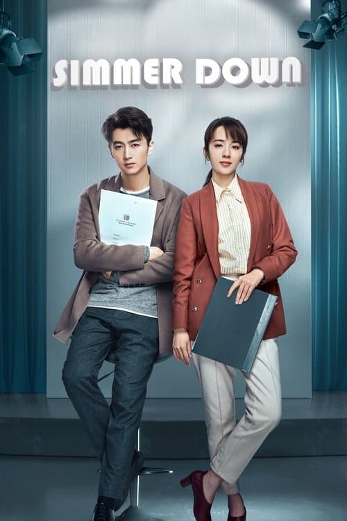 undefined poster