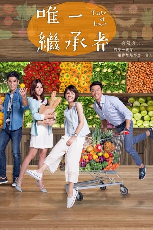 Title poster