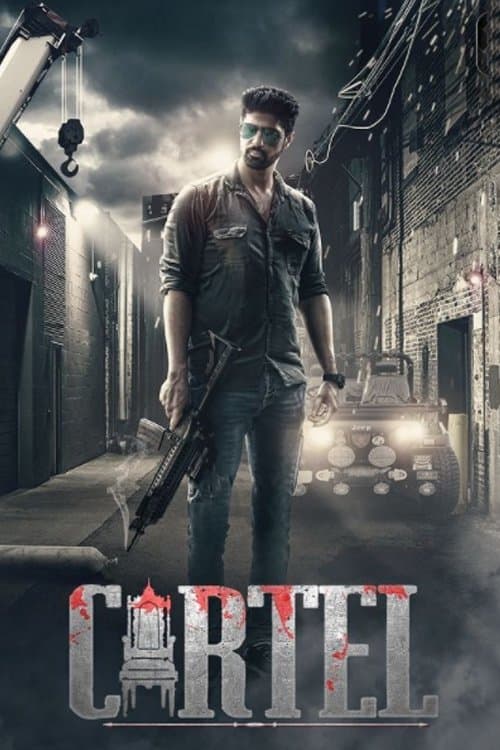 Title poster