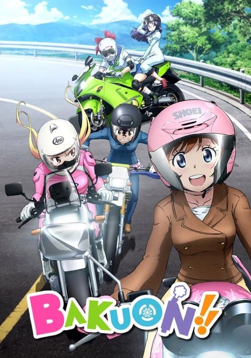 Title poster