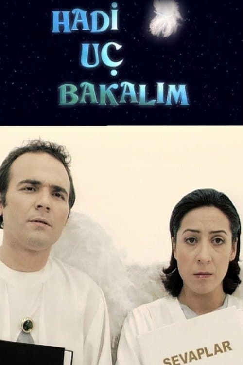 Title poster